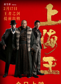 96精品专区国产在线观看高清